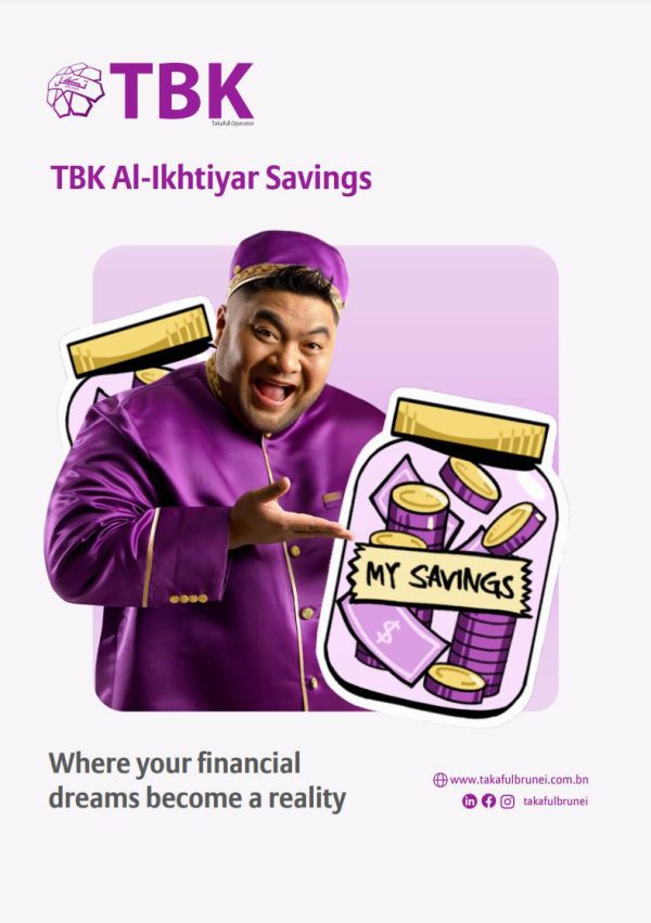 Tbk al ikhtiyar
